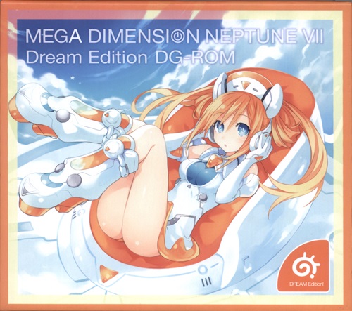 新次元ゲイム ネプテューヌV MEGA DIMENSION NEPTUNE V II Dream Edition DG-ROM
