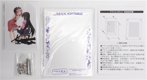 魔法少女まどか マギカ Madogatari展 アクリルプレート 鹿目まどか 暁美ほむら Osaka グッズ 缶バッジ ラバーストラップ キーホルダー類 アクリルグッズ アニメグッズ ゲーム 同人誌の中古販売 買取 らしんばんオンライン