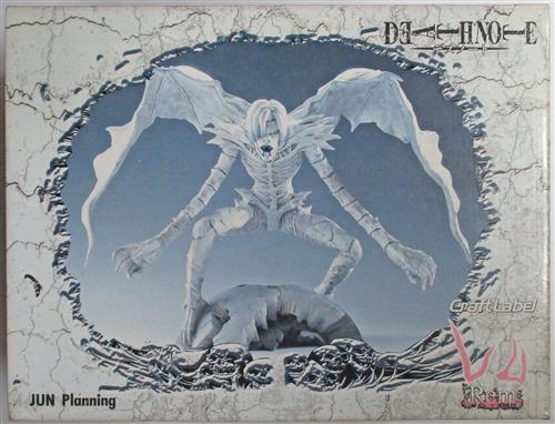 買取価格 3,200円】 クラフトレーベル DEATH NOTE レム