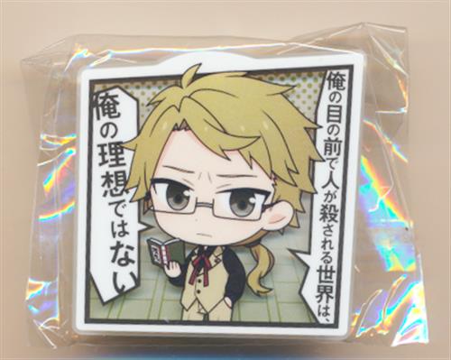 文豪ストレイドッグス セリフ付きカプセルアクリルクリップ 国木田独歩 グッズ 缶バッジ ラバーストラップ キーホルダー類 アクリルグッズ アニメグッズ ゲーム 同人誌の中古販売 買取 らしんばんオンライン