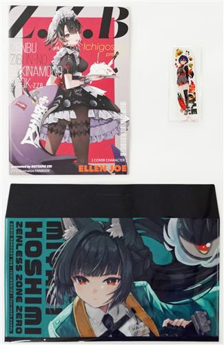 C105 いちごサイズセット sideZ/Z/Z(Z.Z.B ～ZENBU ZIBUNNOSUKINAMONO BOOK～+リン ブックマークアクリルキーホルダー+雅 クリアファイルバッグ) 【ゼンレスゾーンゼロ】[なつめえり][いちごさいず]