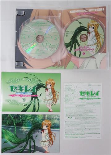 (未使用･未開封品)　セキレイ 〜Pure Engagement〜五  [Blu-ray] tu1jdyt Amazon.com: Sekirei -Pure Engagement- 5 [w/ CD, Limited Release