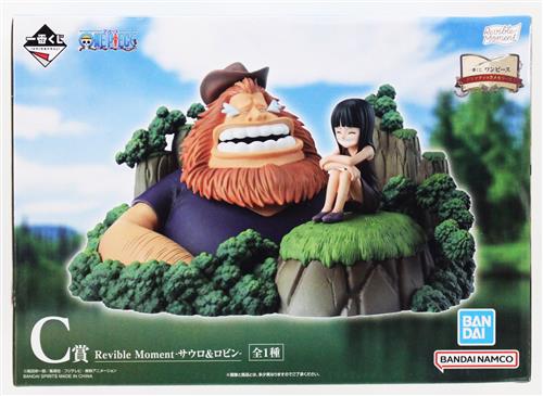 一番くじ ONE PIECE ドラマティックメモリーズ C賞 Revible Moment -サウロ&ロビン-
