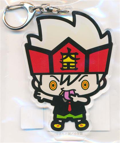 ウソツキ! ゴクオーくん アクリルキーホルダー ゴクオー