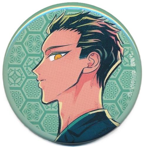 来世は他人がいい キャラバッジコレクション(缶バッジ) 深山霧島 B
