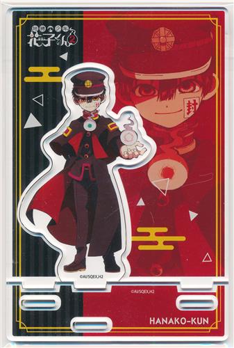 【未開封】地縛少年花子くん 2×ばくだん焼本舗 パネルスタンド 花子くん