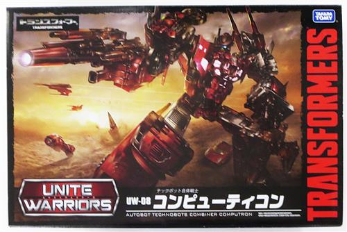 トランスフォーマー ユナイトウォリアーズ UW-08 コンピューティコン 【フィギュア】[タカラトミー]