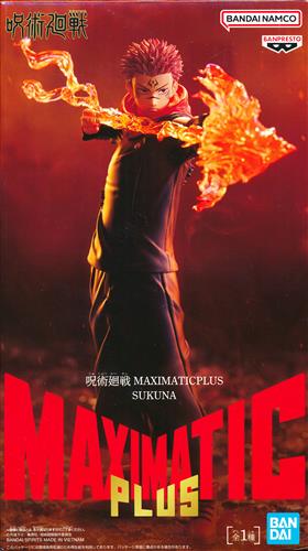 【未開封】呪術廻戦 MAXIMATICPLUS SUKUNA (両面宿儺)