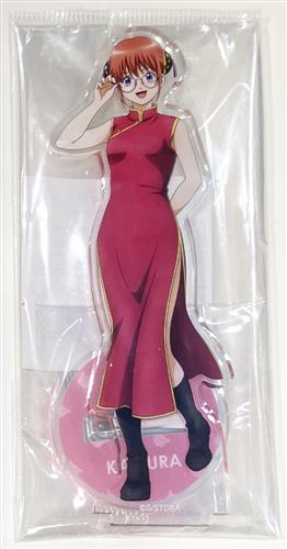 Zoff | 銀魂 アクリルスタンド 神楽モデル 神楽