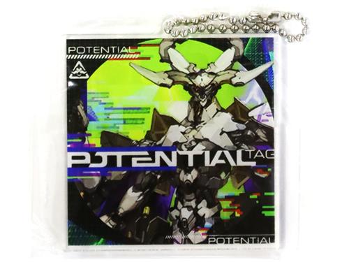CHUNITHM SUN PLUS くじメイト オンラインくじ E-2賞 アクリルキーホルダー POTENTAL 楽曲ジャケット アイザック・ドミナンスVIII