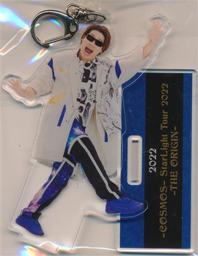 M.S.S Project Tour 2024 15th Anniversary LIVE 歴代ライブ衣装ランダムアクスタキーホルダー FB777/白ジャケット(2022/-COSMOS- StarLight Tour 2022 ～THE ORIGIN～)