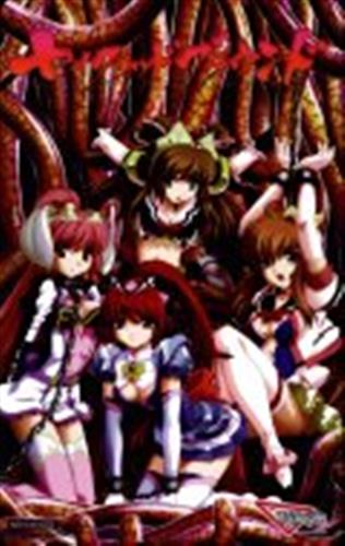 セイクリッドグラウンド 【テレホンカード】