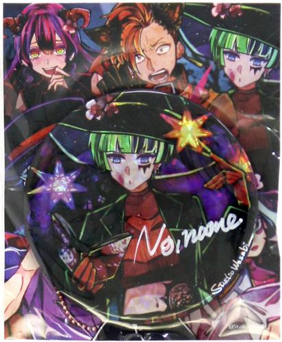 絶望プリズン　缶バッジ 絶望プリズン44mm缶バッジブラインド（A~Cグループ） - スタジオ