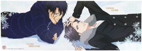 新テニスの王子様 スティックポスター 跡部景吾&忍足侑士 (特殊紙)