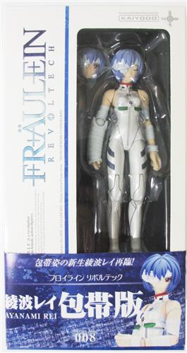 フロイライン リボルテック Series No.008 新世紀エヴァンゲリオン 綾波レイ 包帯版 【フィギュア】[海洋堂]