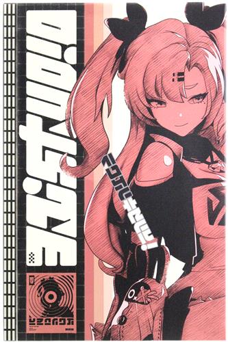 ゼンレスゾーンゼロ ニコ・デマラ 【フィギュア】[APEX]