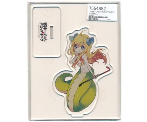 邪神ちゃんドロップキック アクリルスタンド 邪神ちゃん ｼﾞｬ