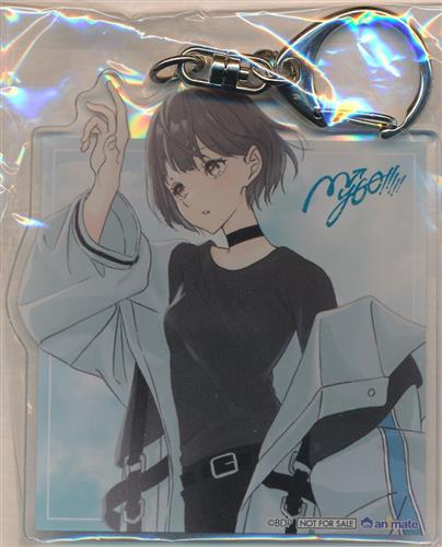 BanG Dream! ガールズバンドパーティ! MyGO!!!!! 端程山 Blu-ray付生産限定盤 アニメイト購入特典 アクリルキーホルダー 高松燈