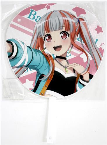 BanG Dream! 10th☆LIVE DAY:4 RAISE A SUILEN 「SOUL ROAR」 応援うちわ パレオ(鳰原れおな) 【BanG Dream! 10th☆LIVE DAY:4 RAISE A SUILEN 「SOUL ROAR」】