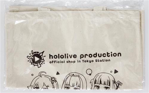 ホロライブ トートバッグ Tokyo Station ver. さくらみこ&森カリオペ&がうる・ぐら