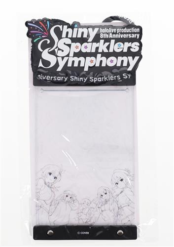 ホロライブ ホロ花火 ～hololive production 8th Anniversary Fireworks Shiny Sparklers Symphony～ クリアチケットホルダー