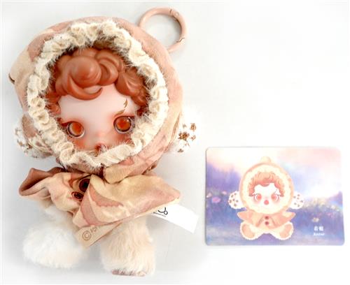 POPMART SKULLPANDA L'impressionnisme シリーズ ぬいぐるみペンダント Amber