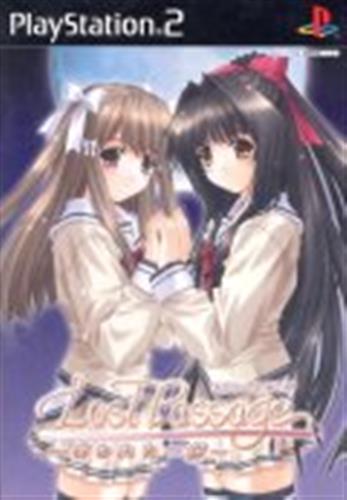 Lost Passage 失われた一節 (通常版) 【PS2】