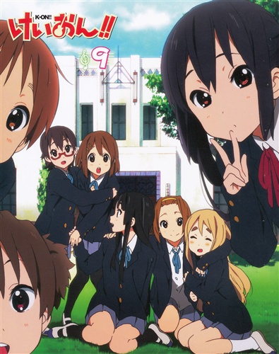 けいおん 9 初回限定版 ブルーレイ 映像 音楽 ブルーレイ 一般 アニメグッズ ゲーム 同人誌の中古販売 買取 らしんばんオンライン