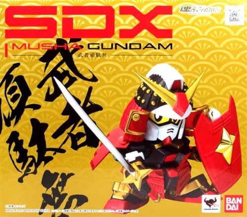 買取価格 5 500円 Sdx Sd戦国伝 武者頑駄無 魂ウェブ商店限定 フィギュア バンダイ グッズ フィギュア フィギュア なっとく買取のらしんばんオンライン アニメグッズ 同人誌 中古ゲームのネット買取