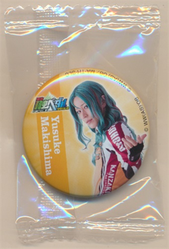 セガラッキーくじ Light 舞台 弱虫ペダル 缶バッジ 冬ジャージ缶バッジ 巻島裕介 廣瀬智紀 グッズ 缶バッジ ラバーストラップ キーホルダー類 芸能 アニメグッズ ゲーム 同人誌の中古販売 買取 らしんばんオンライン