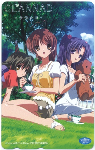 CLANNAD -クラナド- 【電撃G'sマガジン】 【テレホンカード】