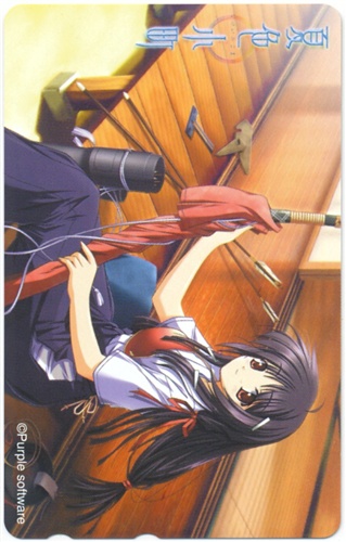 夏色小町 【テレホンカード】