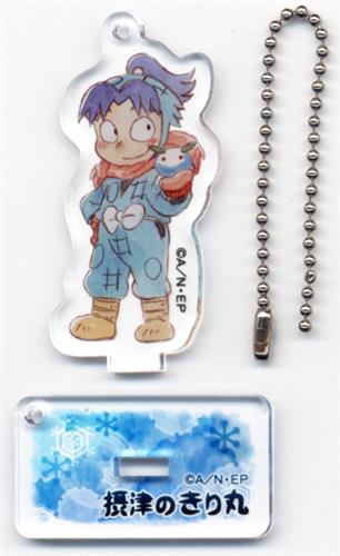 忍たま乱太郎 スタキー アクリルキーホルダーb 摂津のきり丸 グッズ 缶バッジ ラバーストラップ キーホルダー類 アクリルグッズ アニメグッズ ゲーム 同人誌の中古販売 買取 らしんばんオンライン