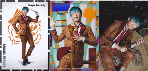 ヒプノシスマイク Division Rap Battle Rule The Stage Track 3 ソロブロマイド 白膠木簓 Tragic Comedy 荒牧慶彦 ヒプノシスマイクディビジョンラップバトルルールザステージトラック03ソロブロマイドヌルデササラトラジックコメディーアラマキヨシヒコブタイ グッズ その他 芸能 アニメグッズ ゲーム 同人誌の中古 ヒプノシスマイク Division Rap Battle Rule The Stage Track 3 ソロブロマイド 白膠木簓 Tragic Comedy 荒牧慶彦 ヒプノシスマイクディビジョンラップバトルルールザステージトラック03ソロブロマイドヌルデササラトラジックコメディーアラマキヨシヒコブタイ グッズ その他 芸能 アニメグッズ ゲーム 同人誌の中古