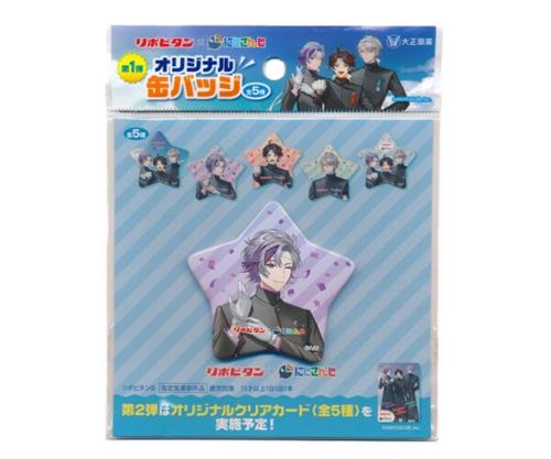 リポビタン | Doorzo专业日淘代购代拍服务 | 第2页