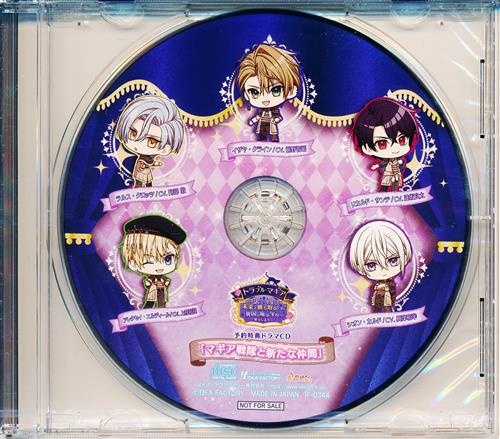トラマギ 限定版 特典ドラマCD Lashinbang Proxy Shopping mit Doorzo