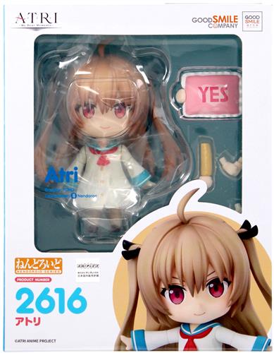 【未開封】ねんどろいど 2616 ATRI-My Dear Moments- アトリ 【フィギュア】[グッドスマイルアーツ上海]