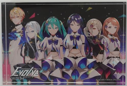 プロジェクトセカイ カラフルステージ! プロジェクトセカイ COLORFUL LIVE 3rd - Evolve - アクリルブロック 【プロジェクトセカイ COLORFUL LIVE 3rd - Evolve -】