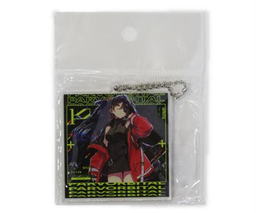 CHUNITHM SUN PLUS くじメイト オンラインくじ E-10賞 アクリルキーホルダー parvorbital 楽曲ジャケット ミスラ・テルセーラ