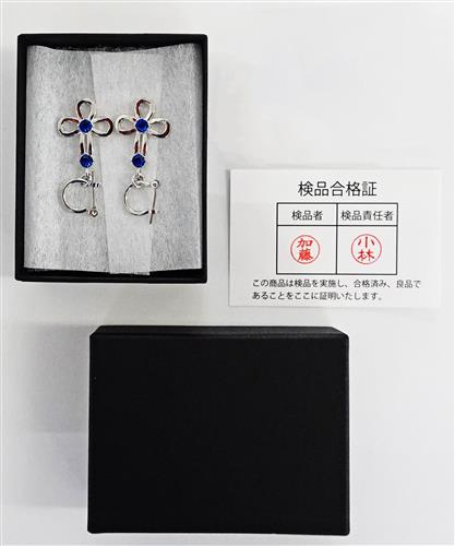 ラブライブ!スーパースター!! TVアニメ2期第10話 ピアス