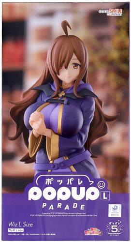 フリーイング ゆんゆん バニーVer. この素晴らしい世界に祝福を!紅伝説 Amazon.co.jp: B-STYLE この素晴らしい世界に祝福を 紅伝説