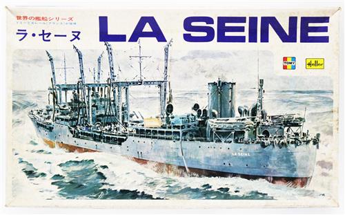 世界の艦船シリーズ 艦隊給油艦ラ・セーヌ [トミー|Heller]