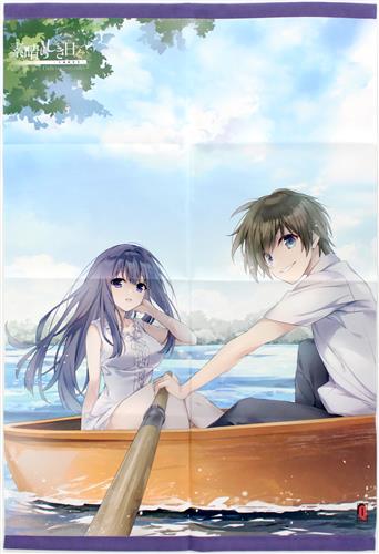 素晴らしき日々 高島ざくろ タペストリー Amazon.co.jp: 水上由岐 タペストリー 素晴らしき日々 不連続存在