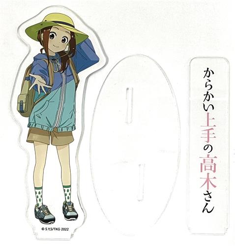 からかい上手の高木さん アクリルスタンド 高木さん