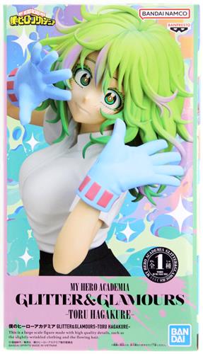 【未開封】僕のヒーローアカデミア GLITTER&GLAMOURS-TORU HAGAKURE- (葉隠透)