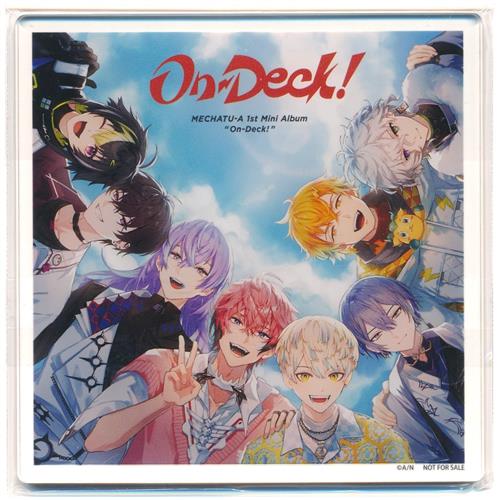 にじさんじ MECHATU-A / On-Deck! アクリルコースター 通常盤 【楽天ブックス CD購入特典】