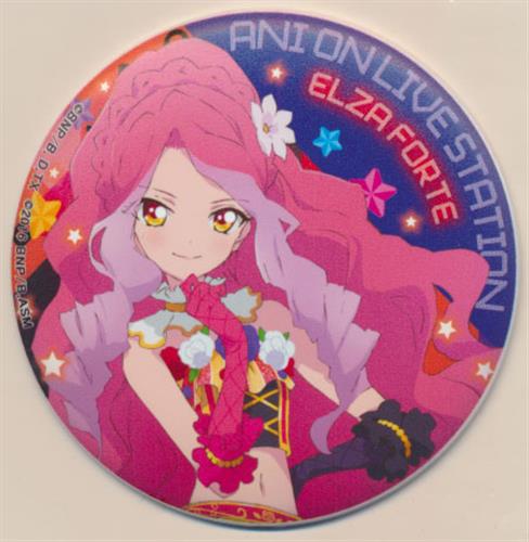 ALL aikatsu stars!×アニON LIVE STATION2 マグネット付きバッチ(バッジ) エルザフォルテ