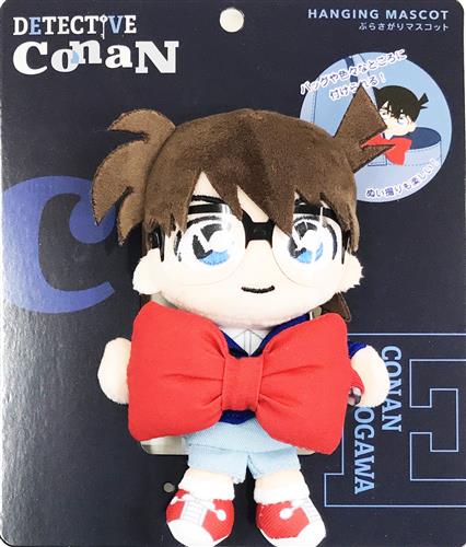 名探偵コナン・ワールド 2025 ぶらさがりマスコット 江戸川コナン 【ユニバーサル・スタジオ・ジャパン限定】