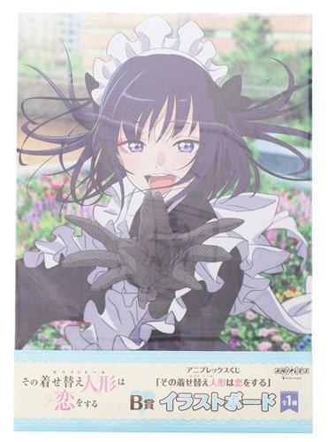アニプレックスくじ TVアニメ その着せ替え人形は恋をする B賞 イラストボード 黒江雫(喜多川海夢)