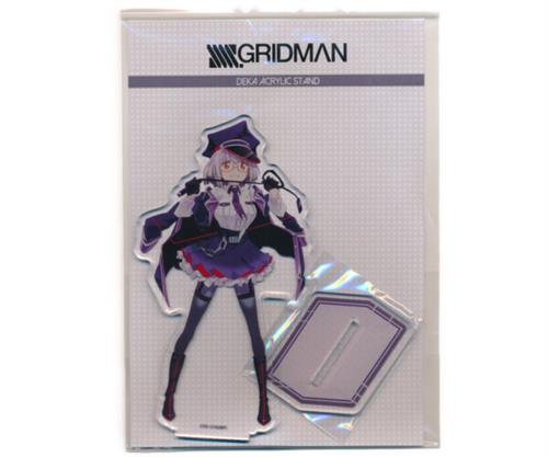 SSSS.GRIDMAN デカアクリルスタンド 新条アカネ ハロウィン ver.